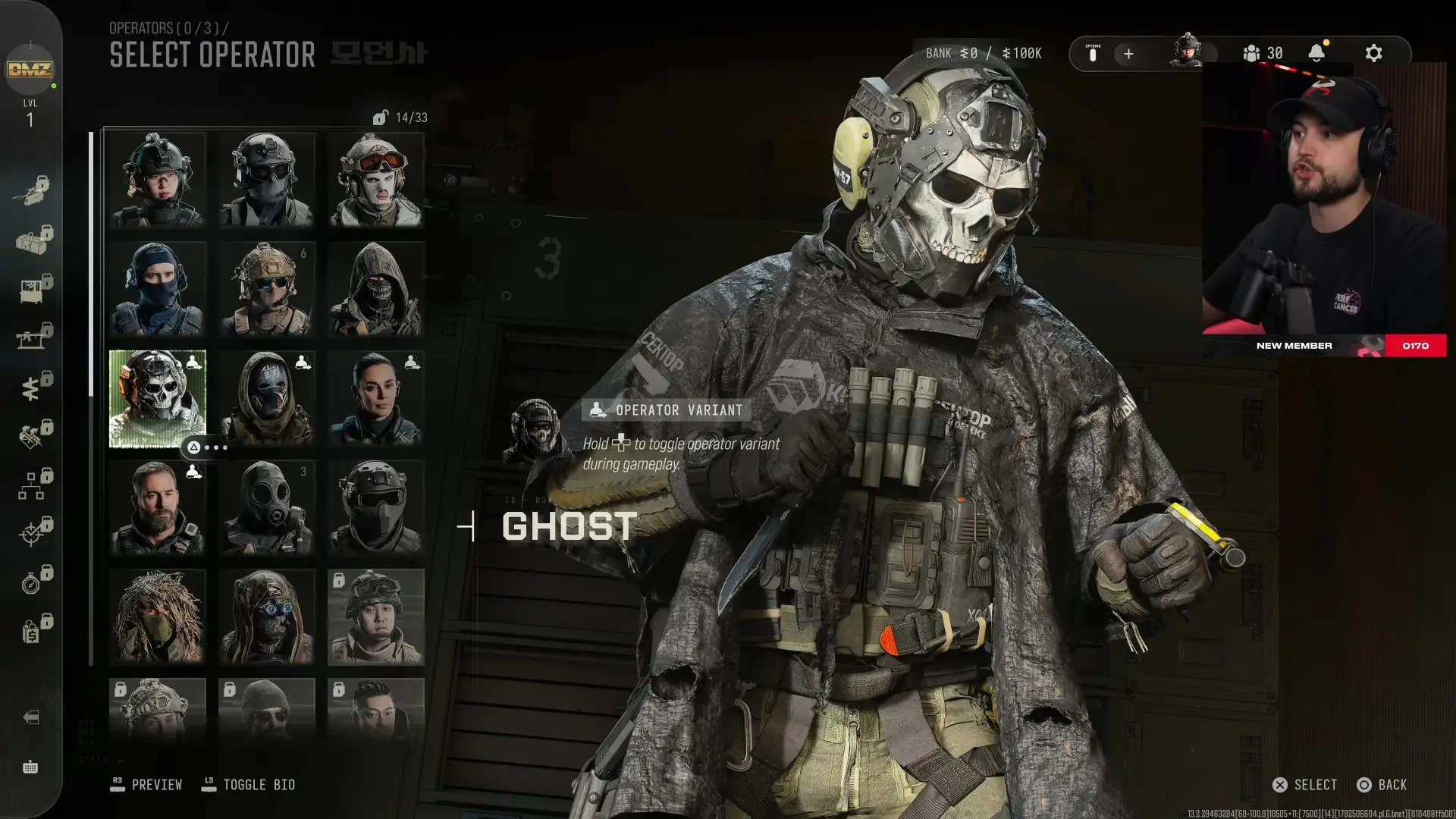 Call of Duty: Modern Warfare 4 operator variant preview