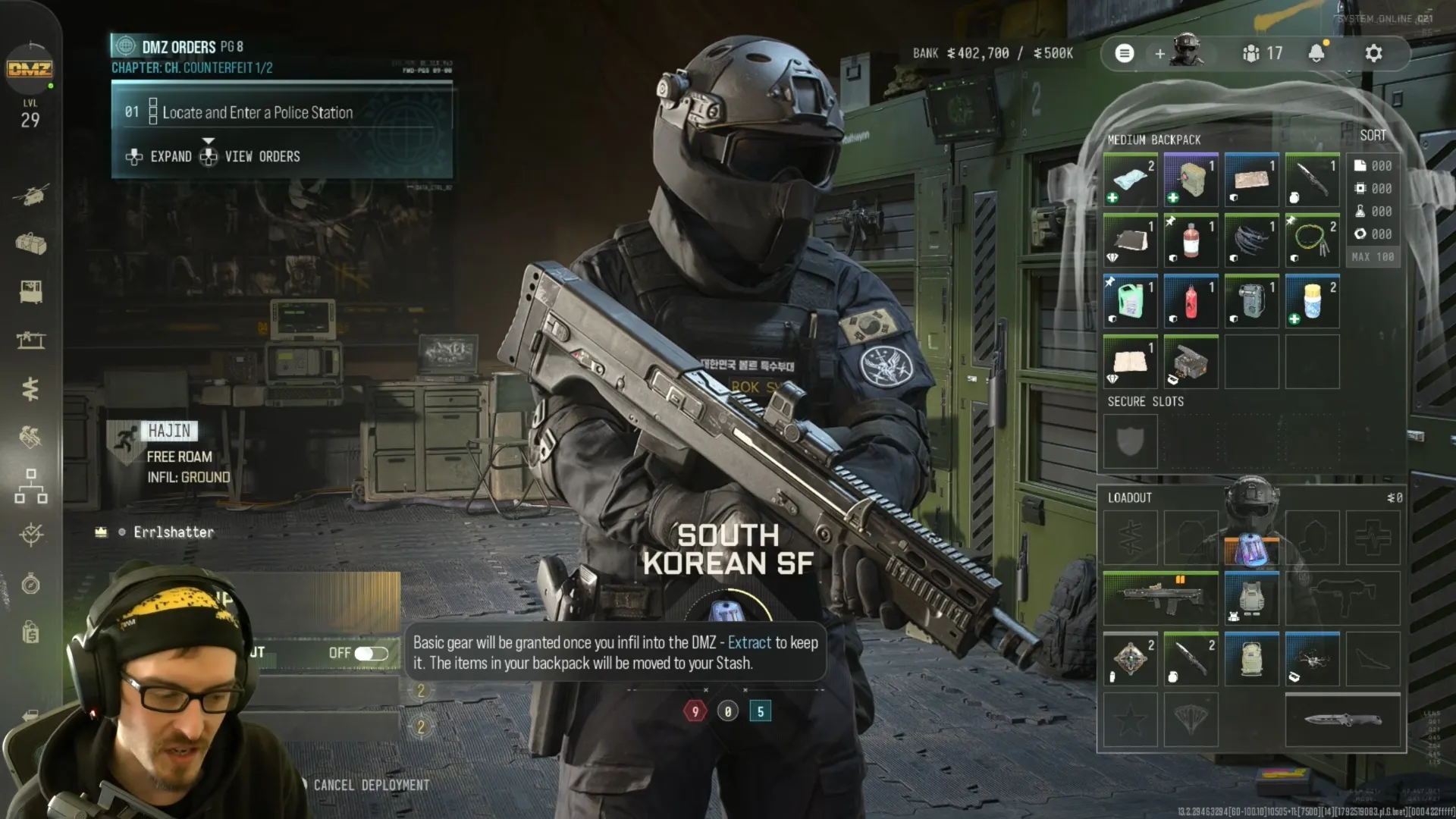 Call of Duty: Modern Warfare 4 free gear selection screen
