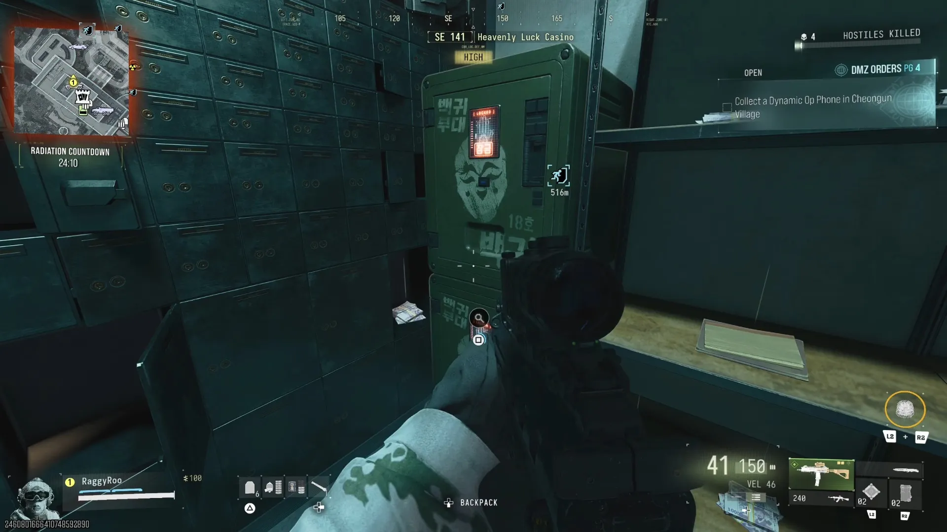 Call of Duty: Modern Warfare 4 small vault interaction in the back room