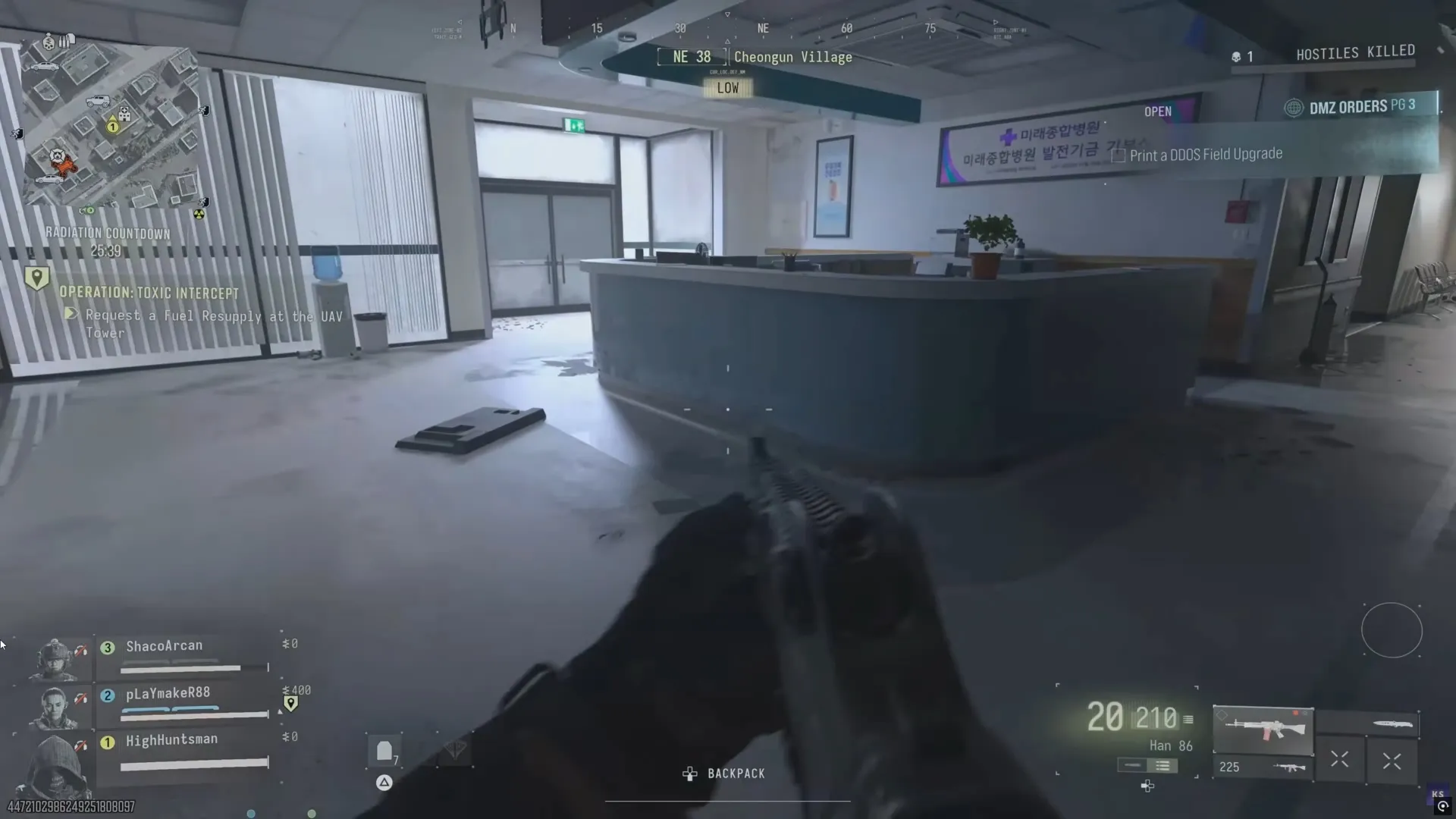 Call of Duty: Modern Warfare 4 medical bags