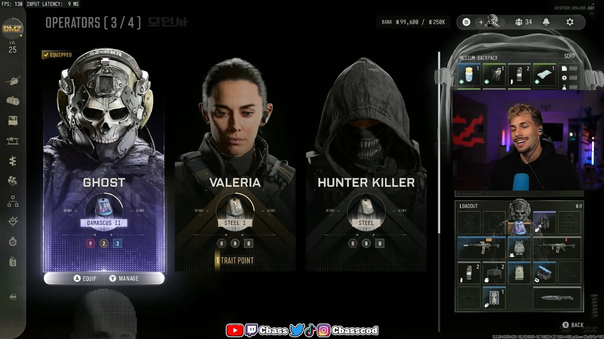 Call of Duty: Modern Warfare 4 Skills tab in the DMZ menu