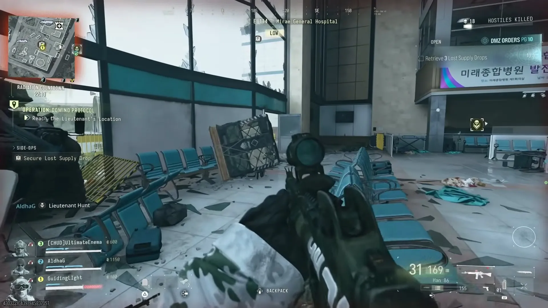Call of Duty: Modern Warfare 4 grenade blast releasing the hospital package