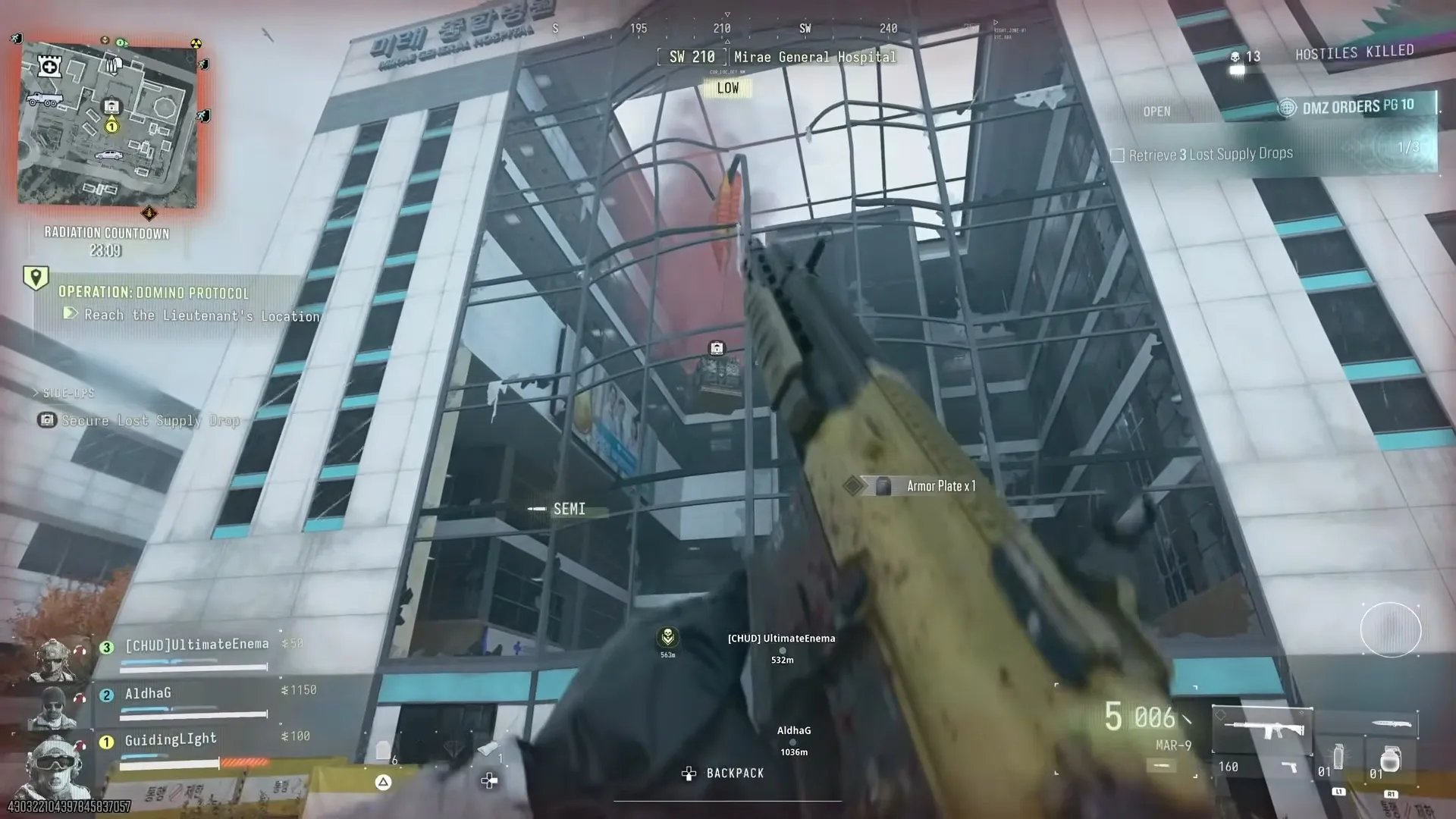 Call of Duty: Modern Warfare 4 package hanging at the hospital front