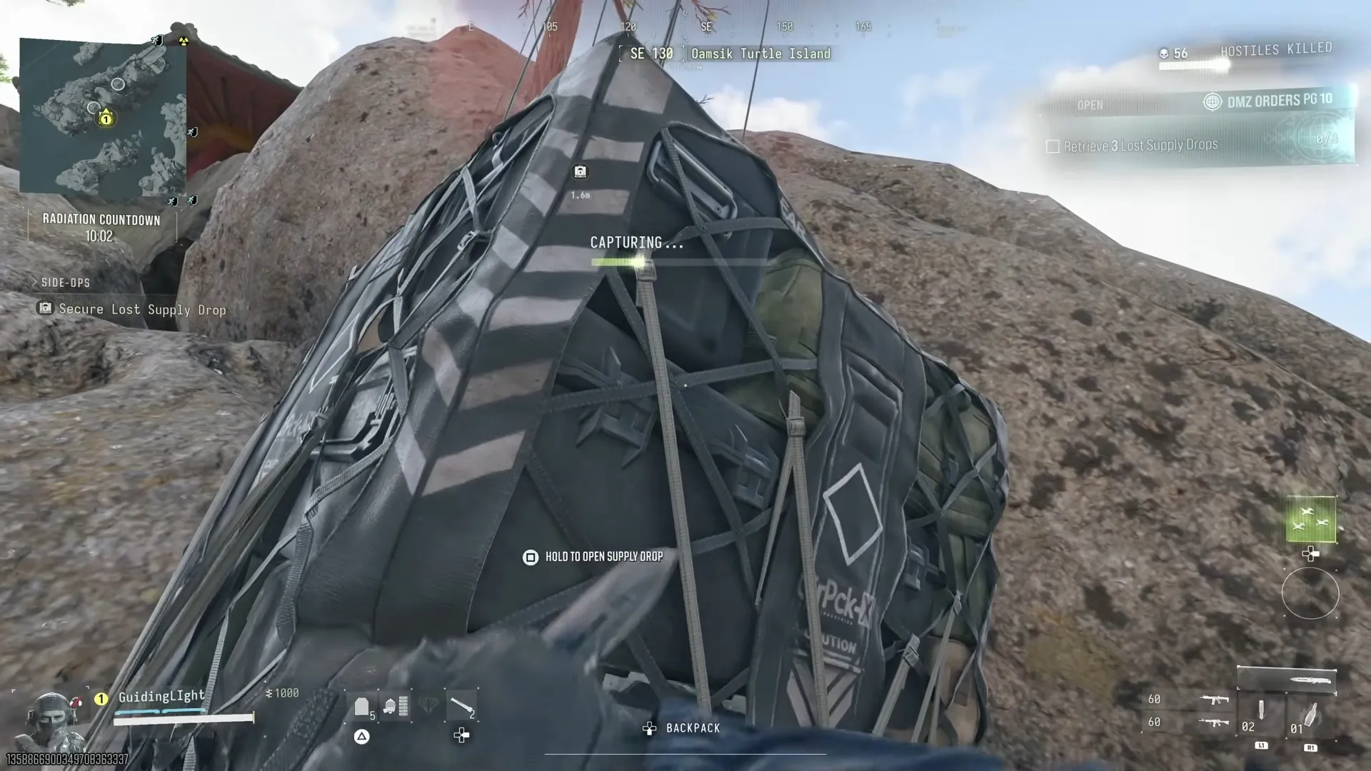 Call of Duty: Modern Warfare 4 opened package split into three pieces
