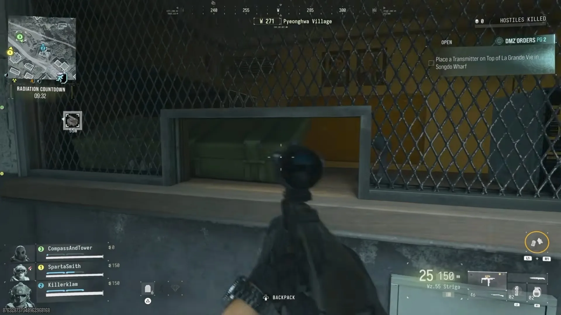 Police station armory door