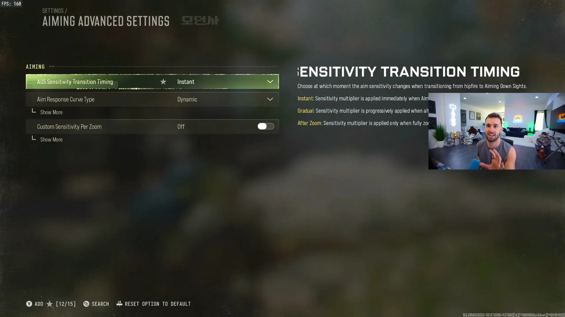 Call of Duty: Modern Warfare 4 advanced aiming options