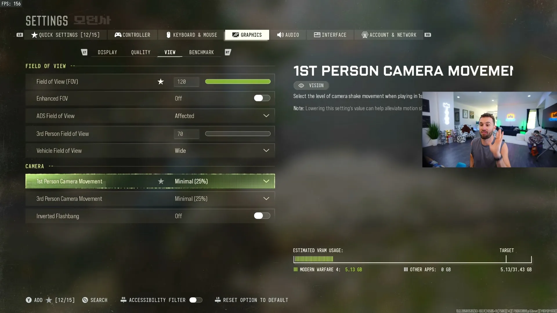 Call of Duty: Modern Warfare 4 first-person camera movement option