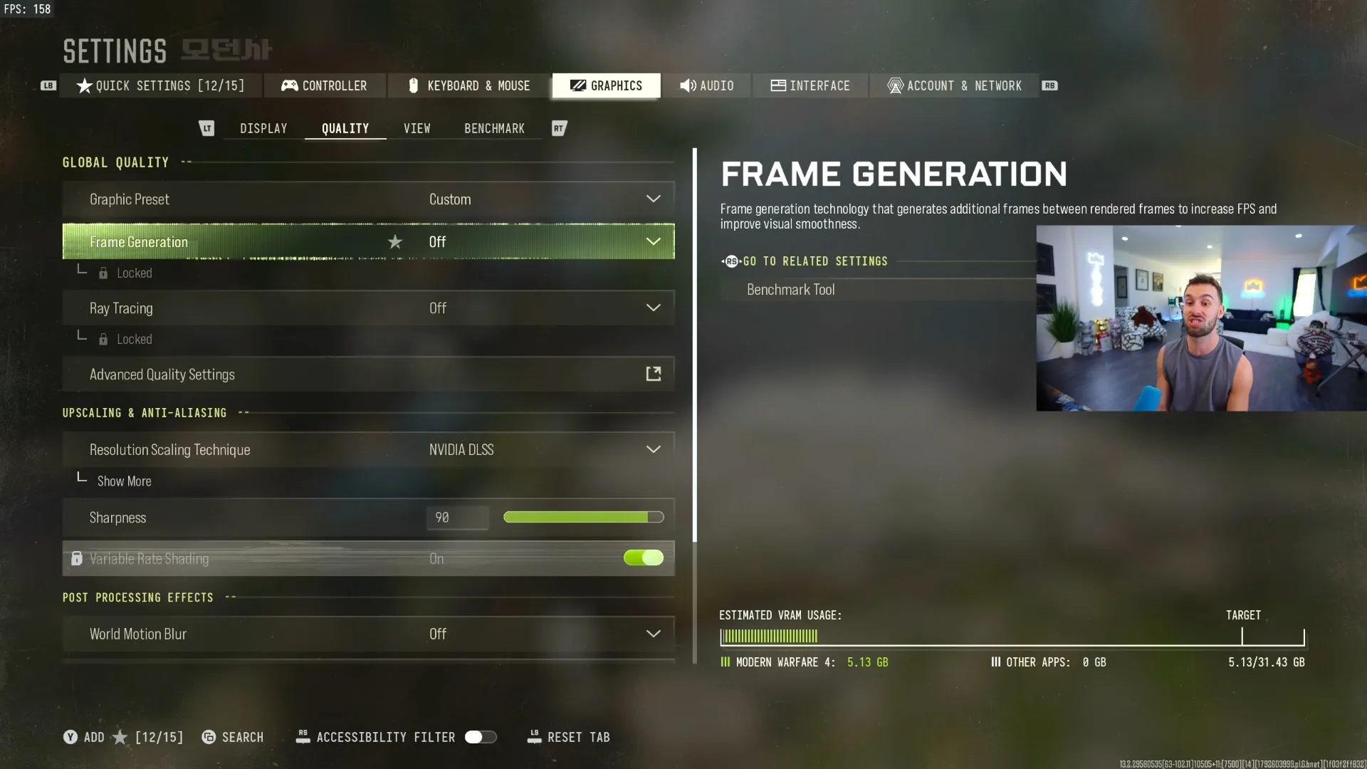 Call of Duty: Modern Warfare 4 frame generation and ray tracing options